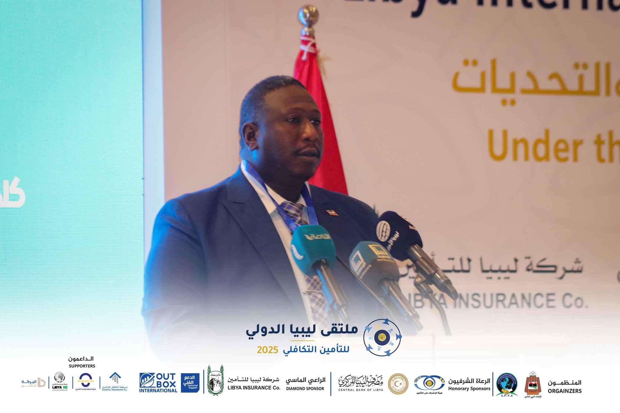 كلمة الأمين العام